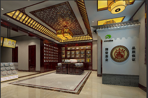 二道江古朴典雅的中式茶叶店大堂设计效果图
